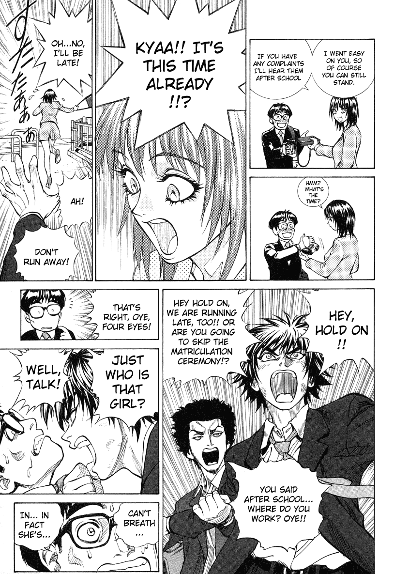 B. Reaction! Chapter 1 page 39 - Chapter 1: Oh, Pretty Woman