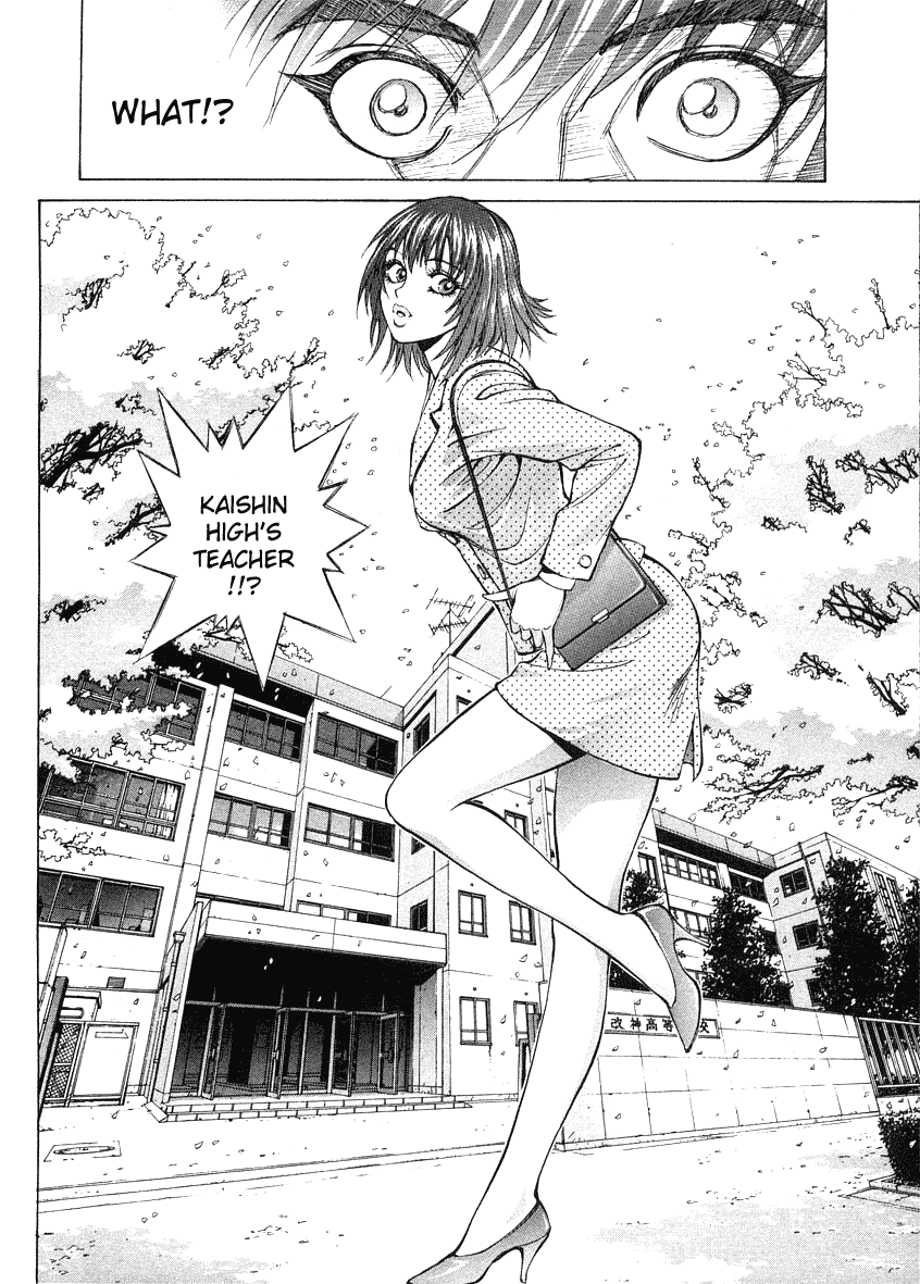 B. Reaction! Chapter 1 page 40 - Chapter 1: Oh, Pretty Woman