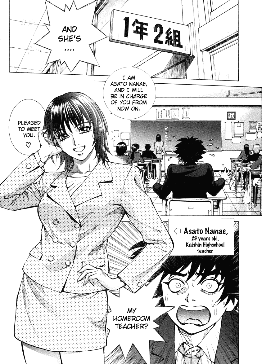 B. Reaction! Chapter 1 page 41 - Chapter 1: Oh, Pretty Woman