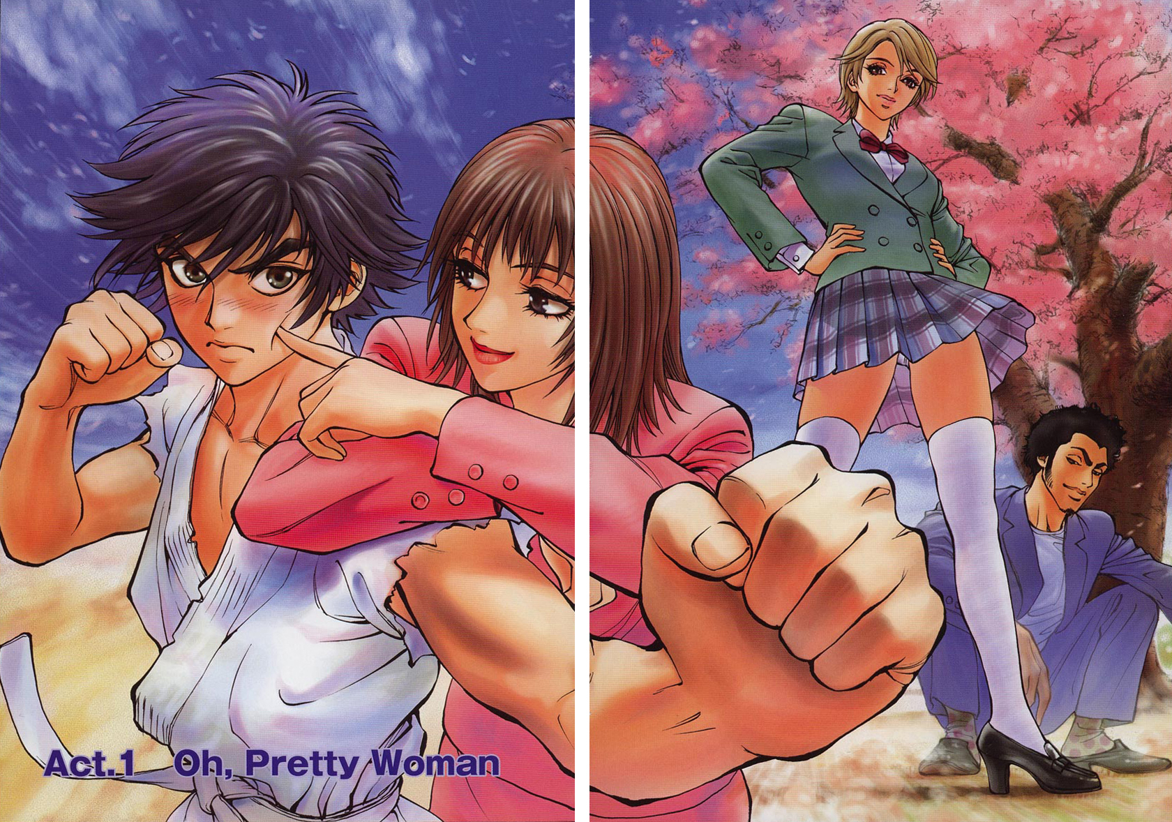 B. Reaction! Chapter 1 page 5 - Chapter 1: Oh, Pretty Woman