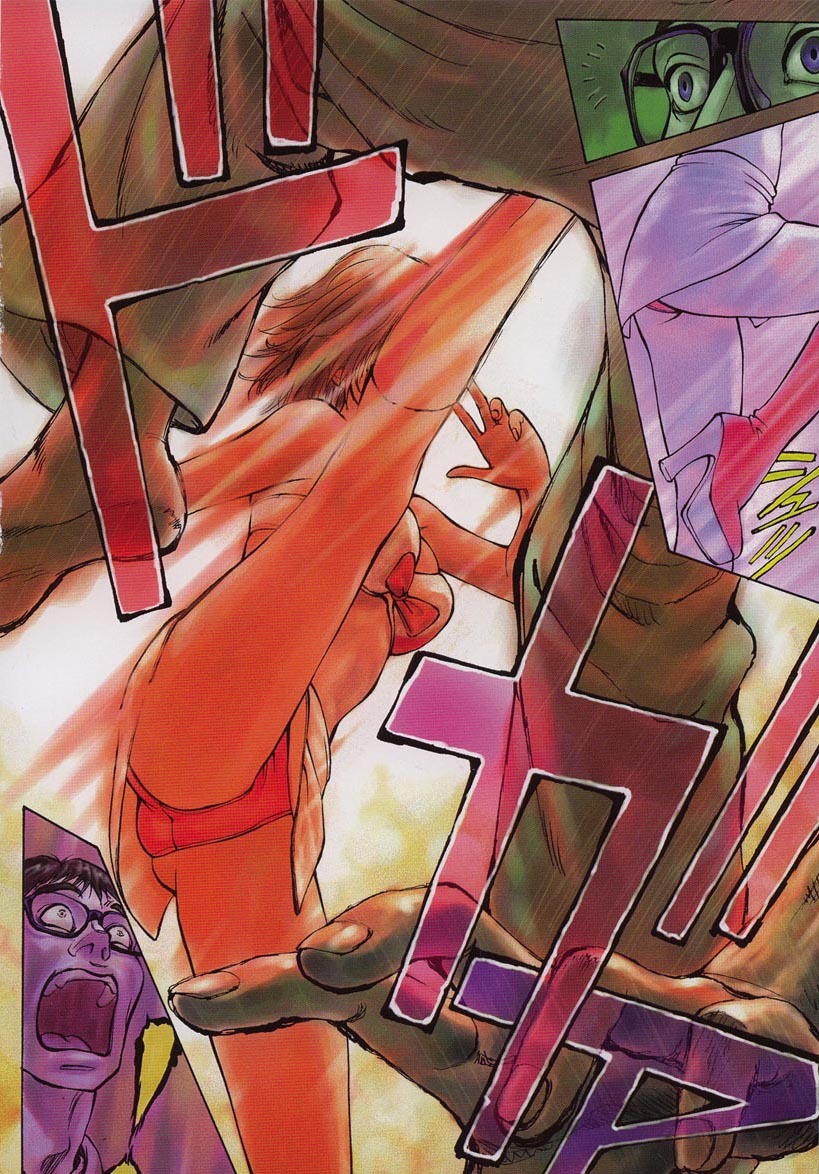 B. Reaction! Chapter 1 page 6 - Chapter 1: Oh, Pretty Woman