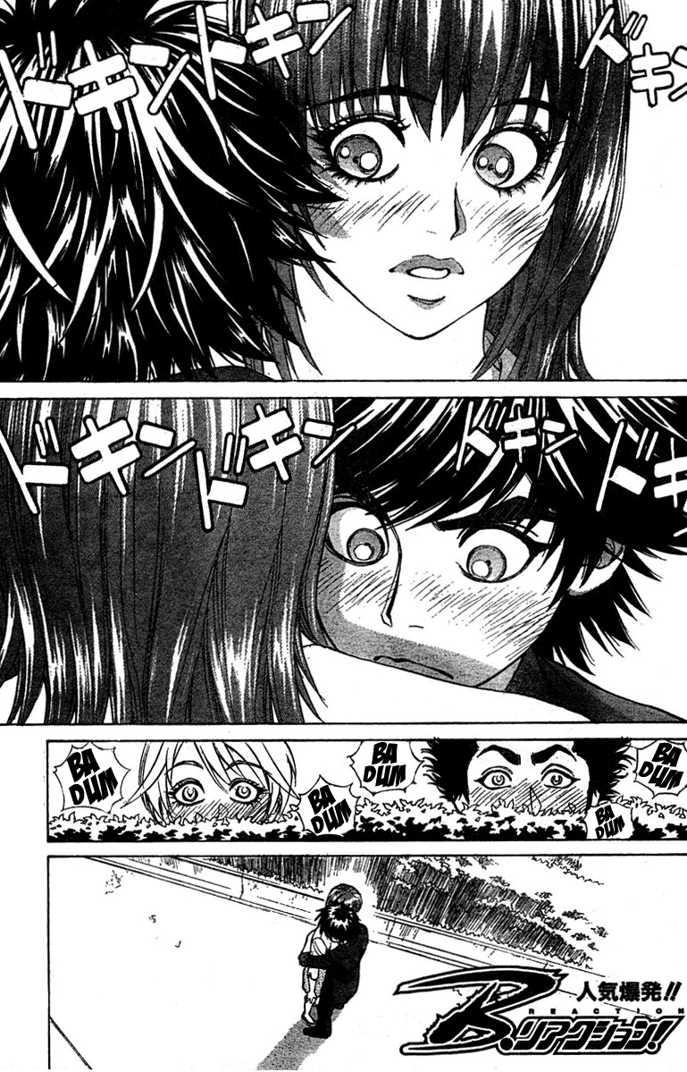 B. Reaction! Chapter 10 page 1 - Chapter 10: When it's Love