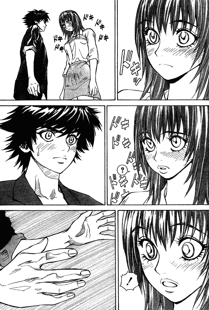 B. Reaction! Chapter 10 page 10 - Chapter 10: When it's Love
