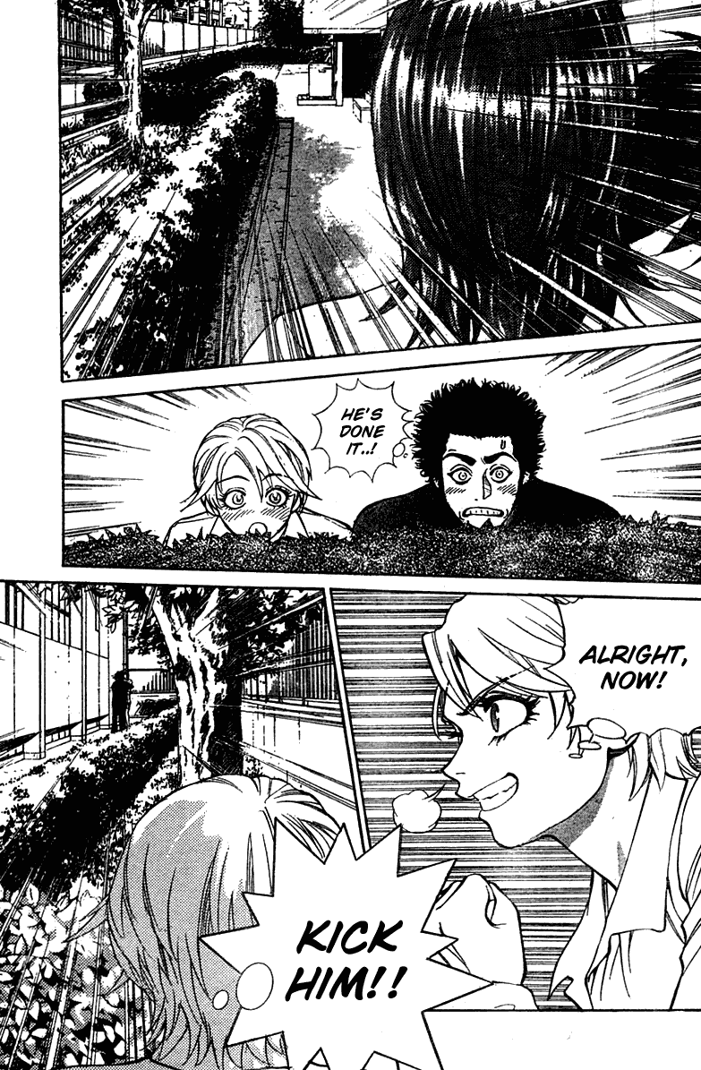B. Reaction! Chapter 10 page 12 - Chapter 10: When it's Love
