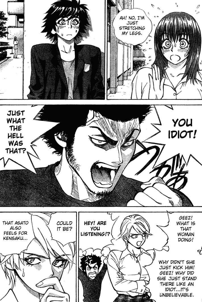 B. Reaction! Chapter 10 page 16 - Chapter 10: When it's Love
