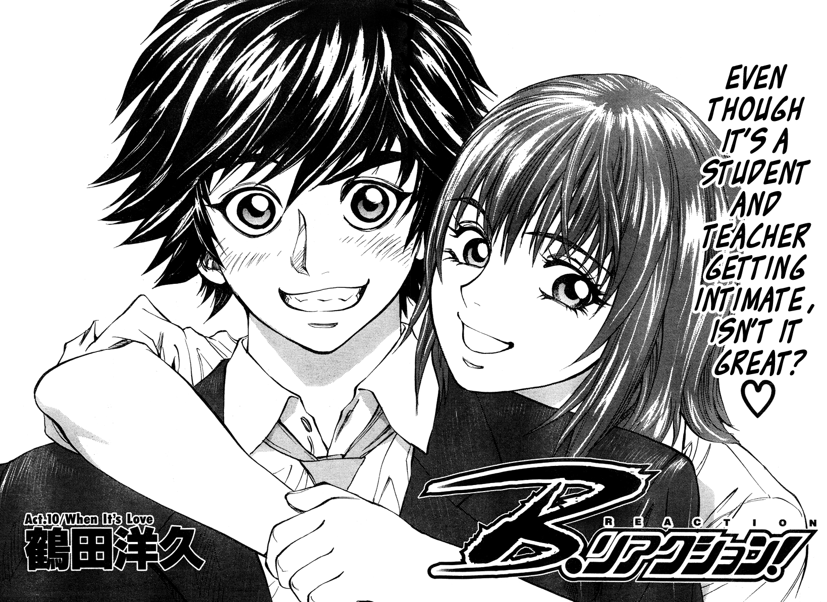B. Reaction! Chapter 10 page 2 - Chapter 10: When it's Love