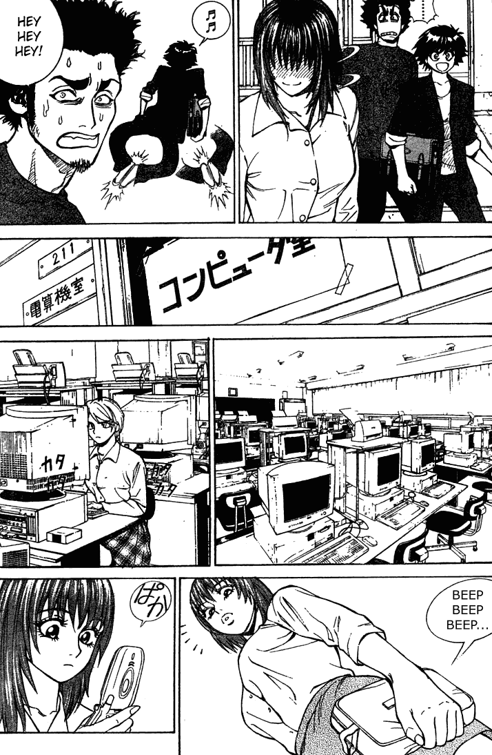 B. Reaction! Chapter 10 page 20 - Chapter 10: When it's Love