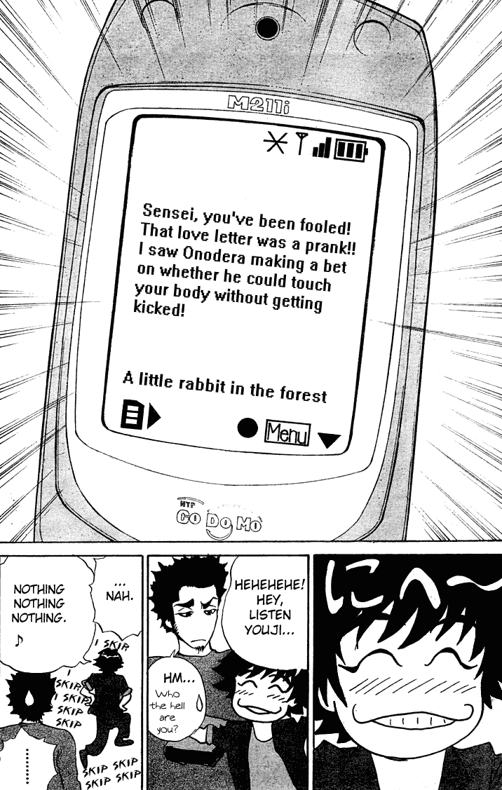 B. Reaction! Chapter 10 page 21 - Chapter 10: When it's Love