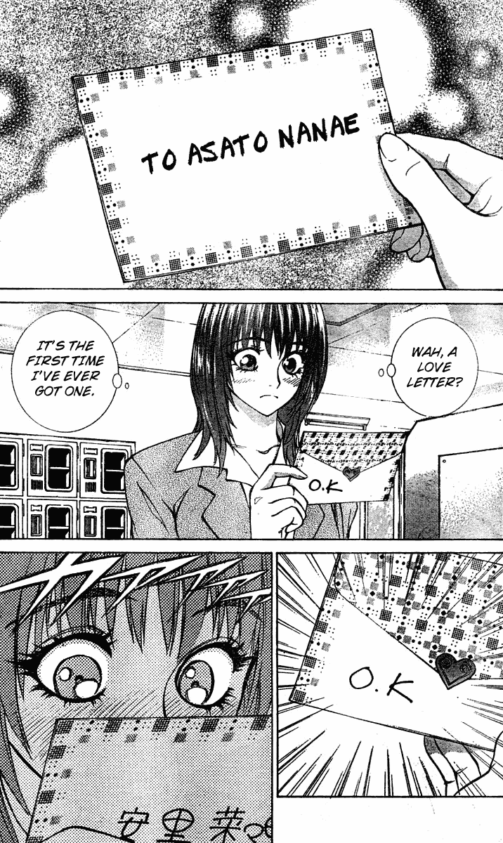 B. Reaction! Chapter 10 page 3 - Chapter 10: When it's Love