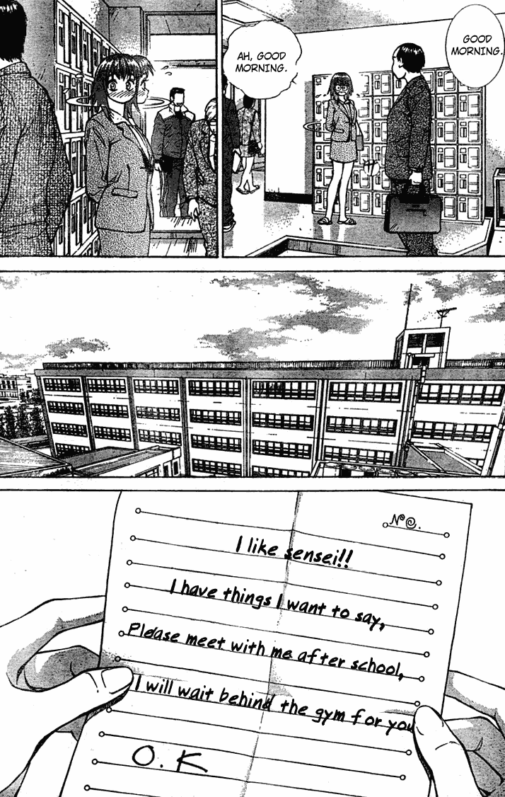 B. Reaction! Chapter 10 page 4 - Chapter 10: When it's Love