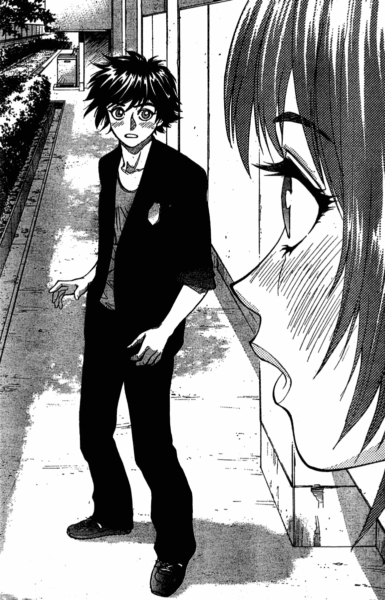 B. Reaction! Chapter 10 page 7 - Chapter 10: When it's Love