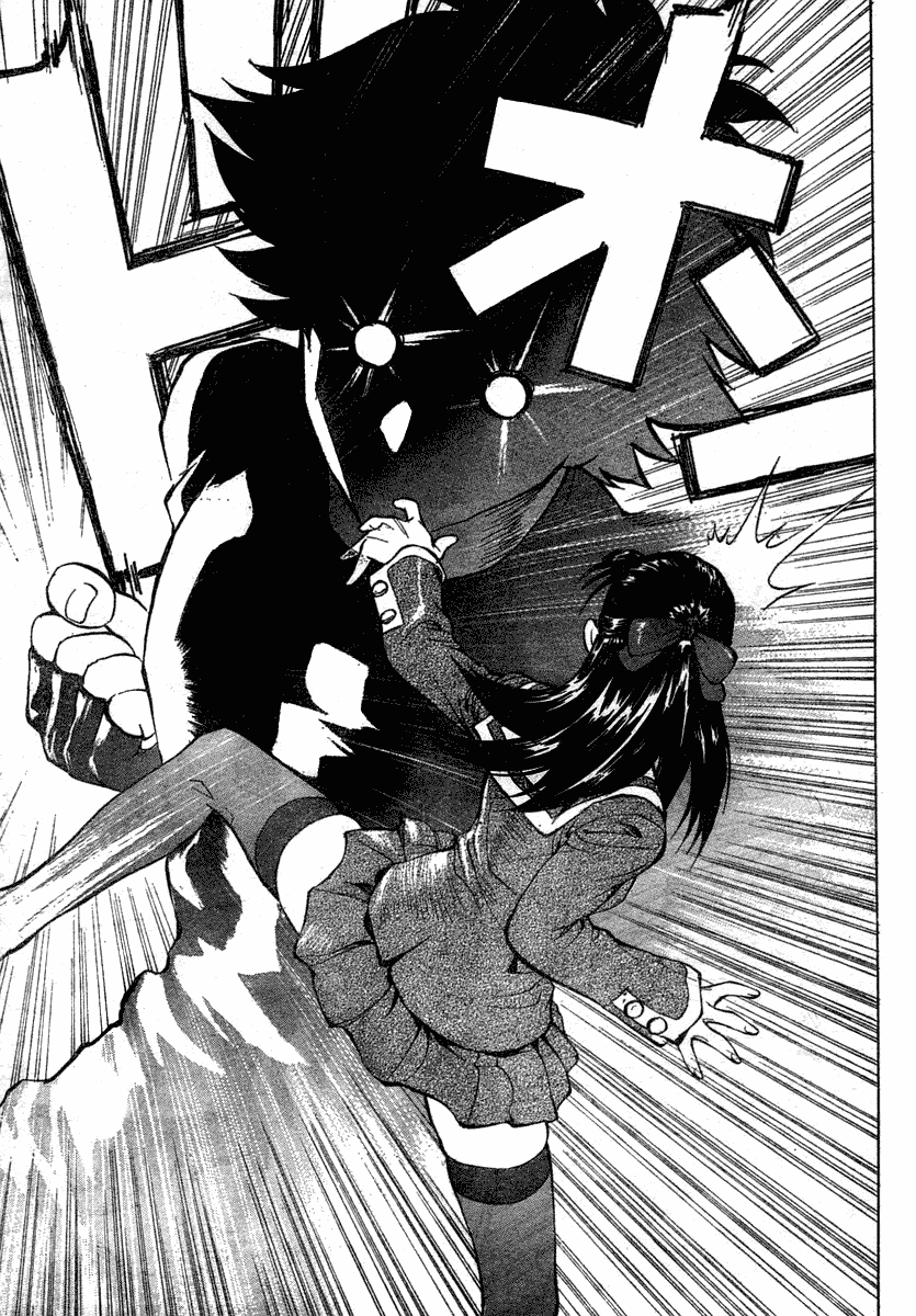 B. Reaction! Chapter 12 page 15 - Chapter 12: And the Cradle Will Rock