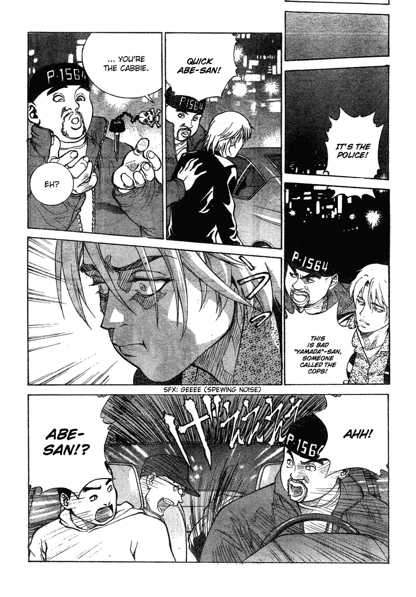 B. Reaction! Chapter 12 page 22 - Chapter 12: And the Cradle Will Rock