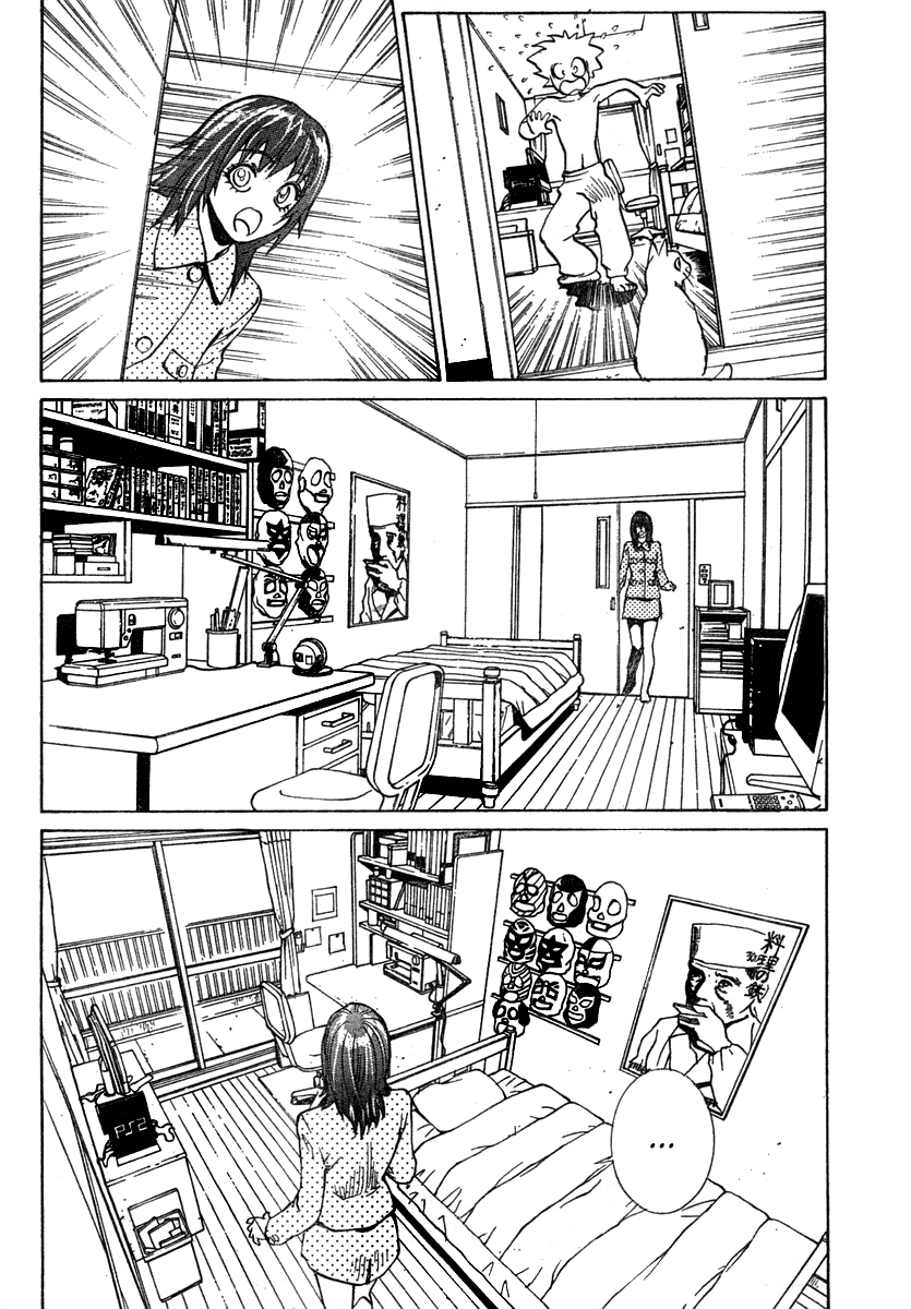 B. Reaction! Chapter 13 page 12 - Chapter 13: I'll Wait