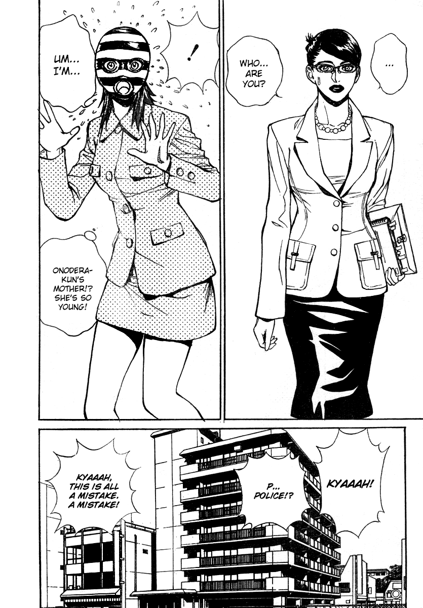 B. Reaction! Chapter 13 page 15 - Chapter 13: I'll Wait
