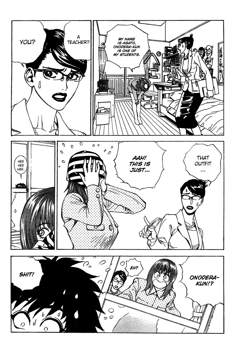 B. Reaction! Chapter 13 page 16 - Chapter 13: I'll Wait