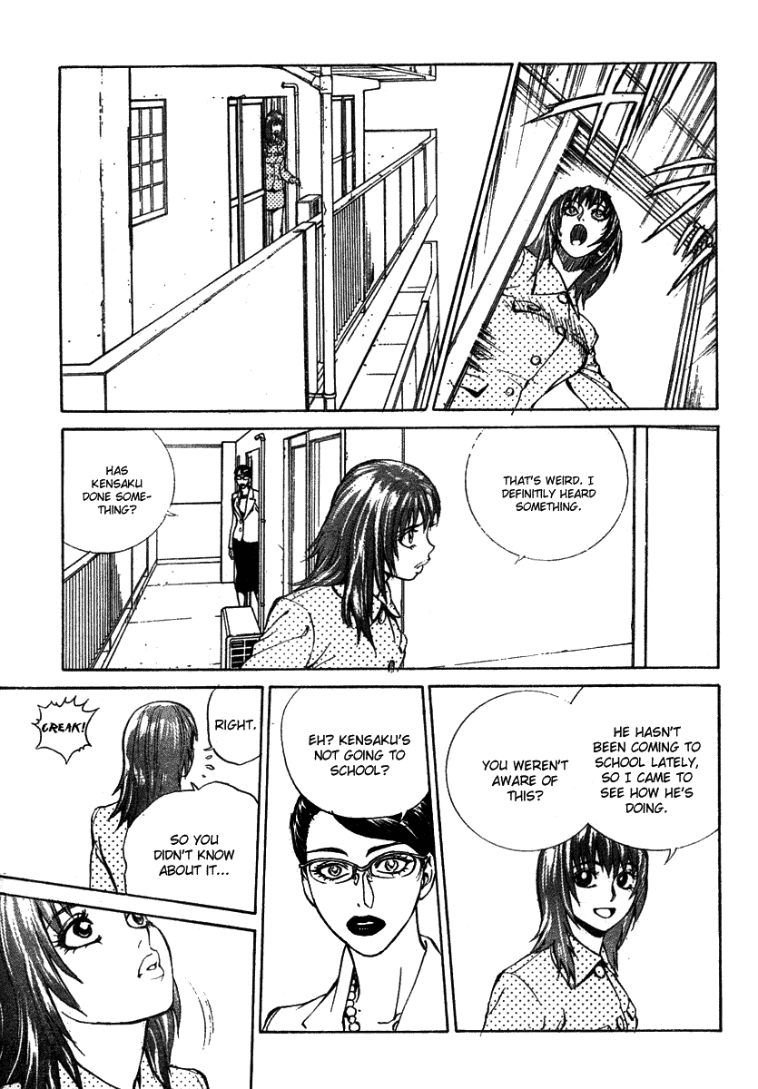 B. Reaction! Chapter 13 page 17 - Chapter 13: I'll Wait