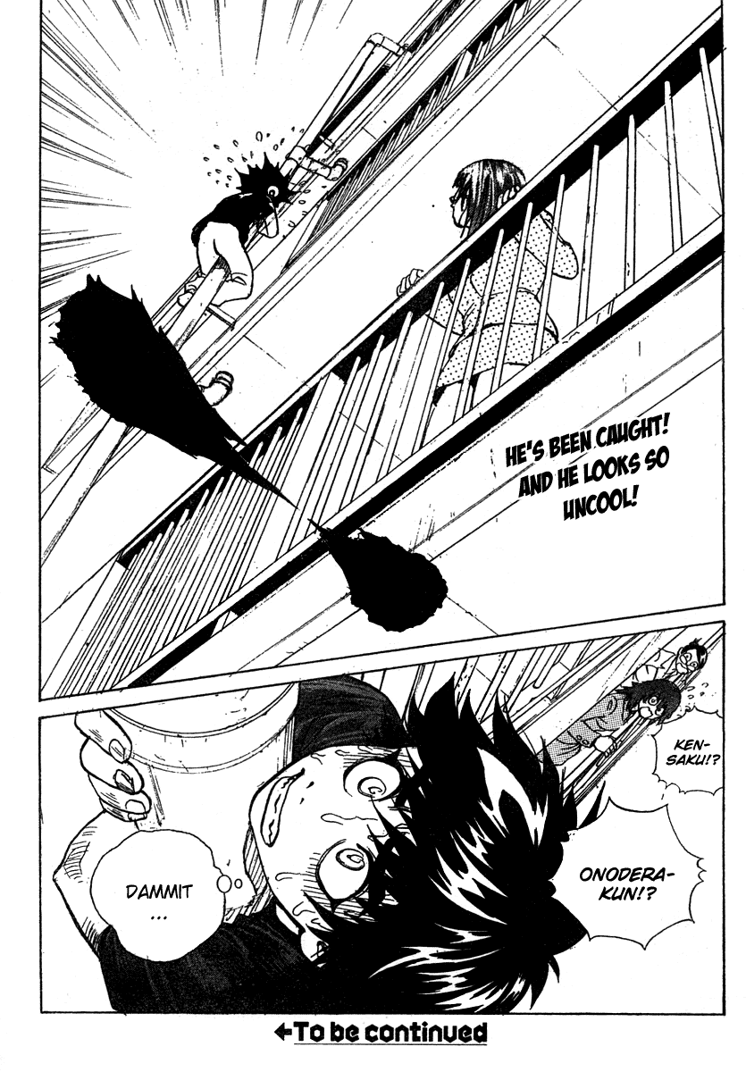 B. Reaction! Chapter 13 page 18 - Chapter 13: I'll Wait