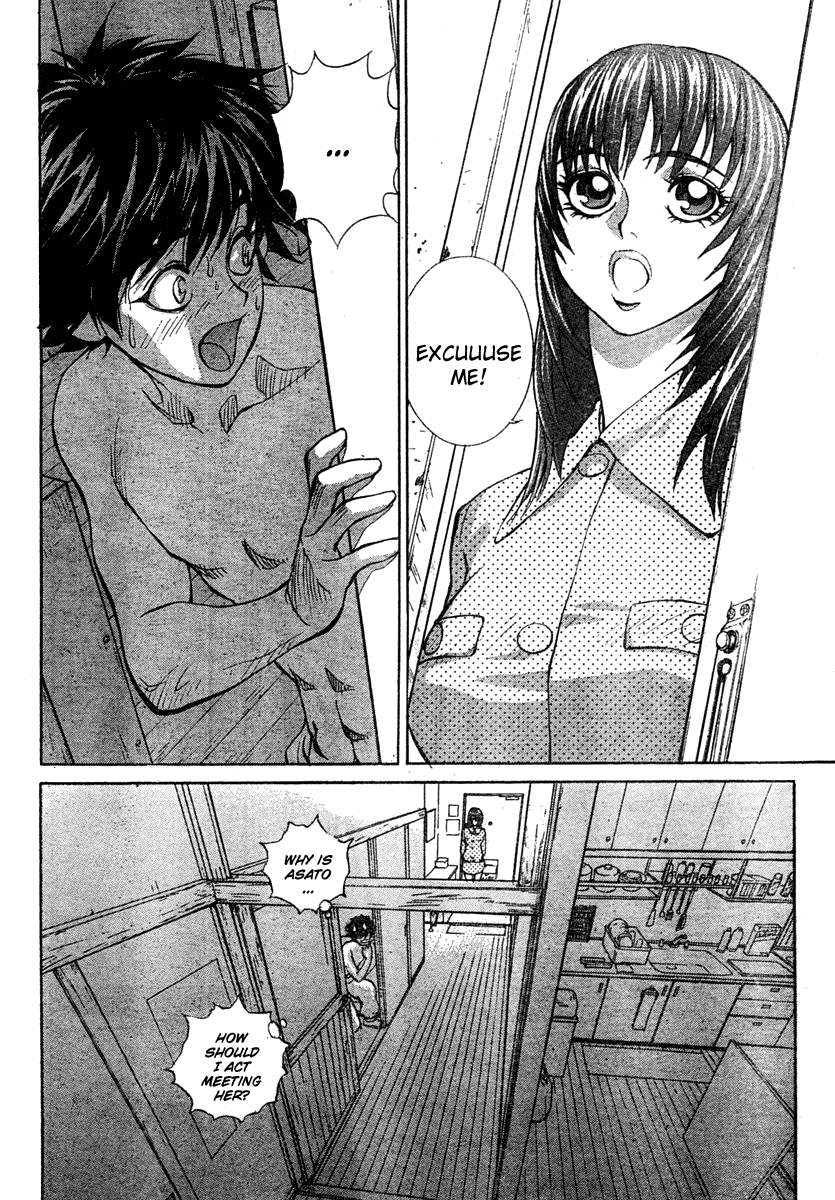 B. Reaction! Chapter 13 page 2 - Chapter 13: I'll Wait