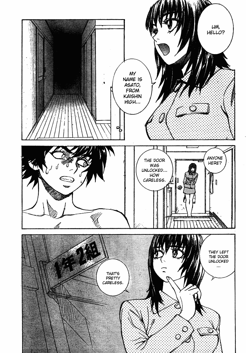 B. Reaction! Chapter 13 page 3 - Chapter 13: I'll Wait