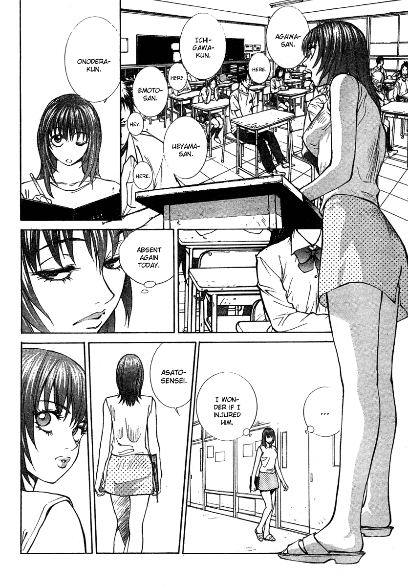B. Reaction! Chapter 13 page 4 - Chapter 13: I'll Wait