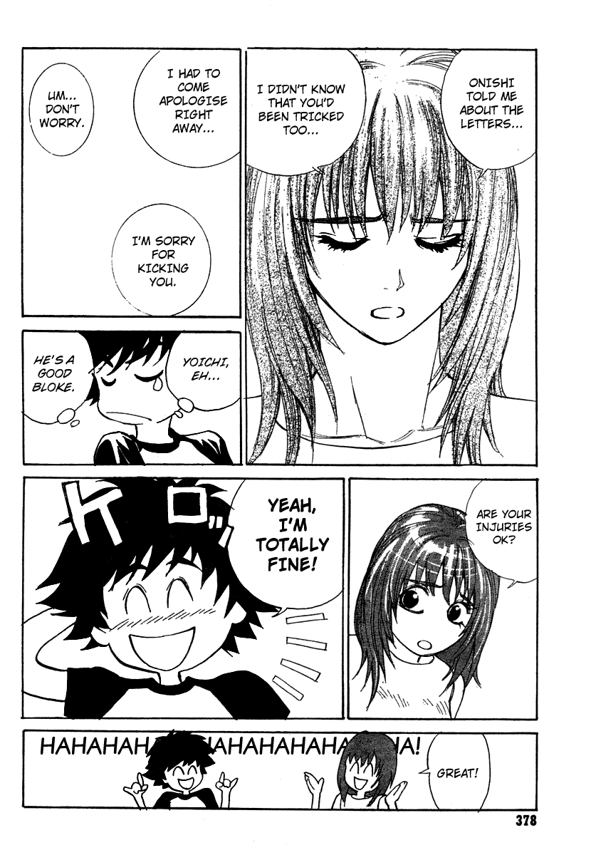 B. Reaction! Chapter 14 page 22 - Chapter 14: Feel Your Love Tonight