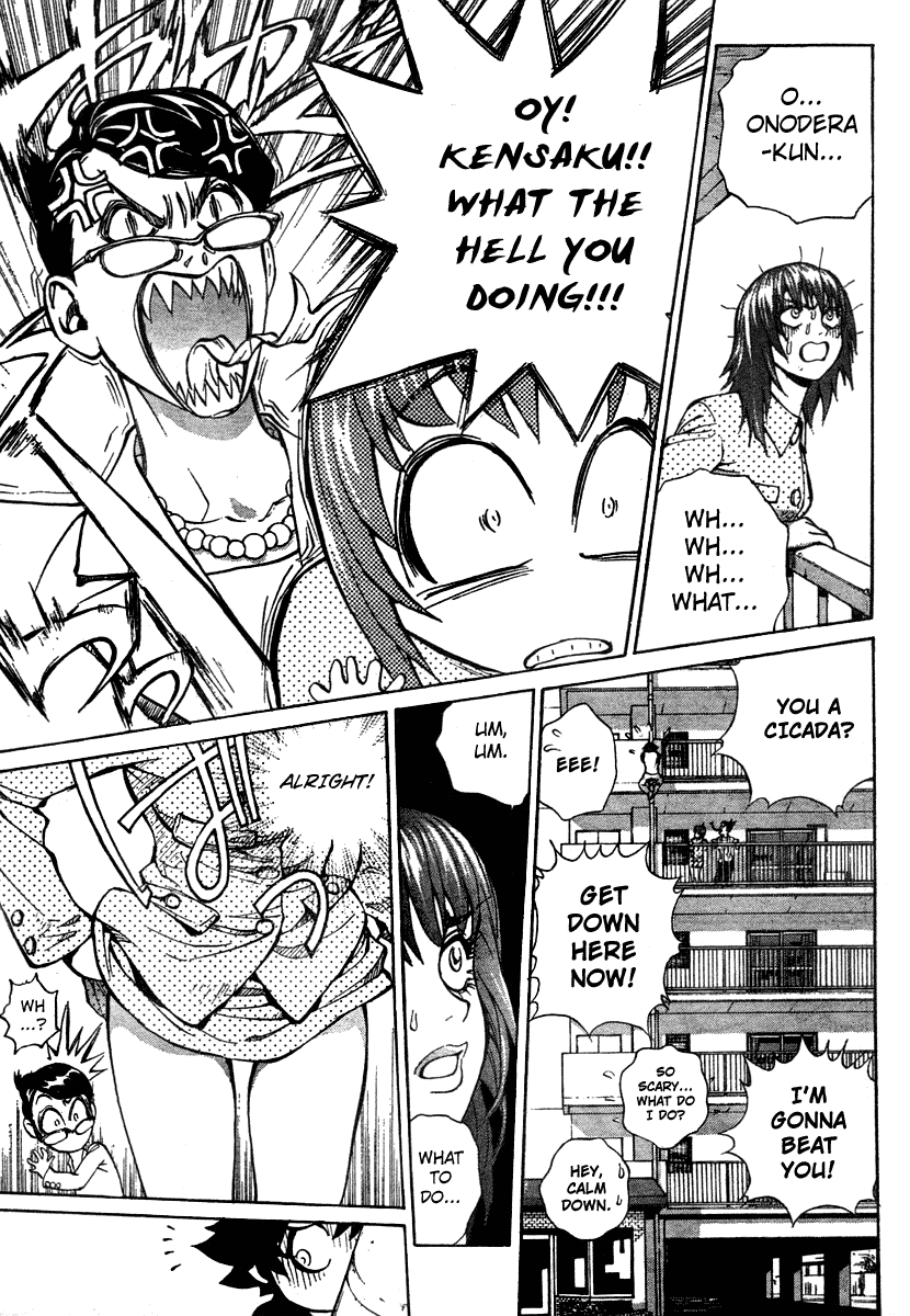 B. Reaction! Chapter 14 page 3 - Chapter 14: Feel Your Love Tonight