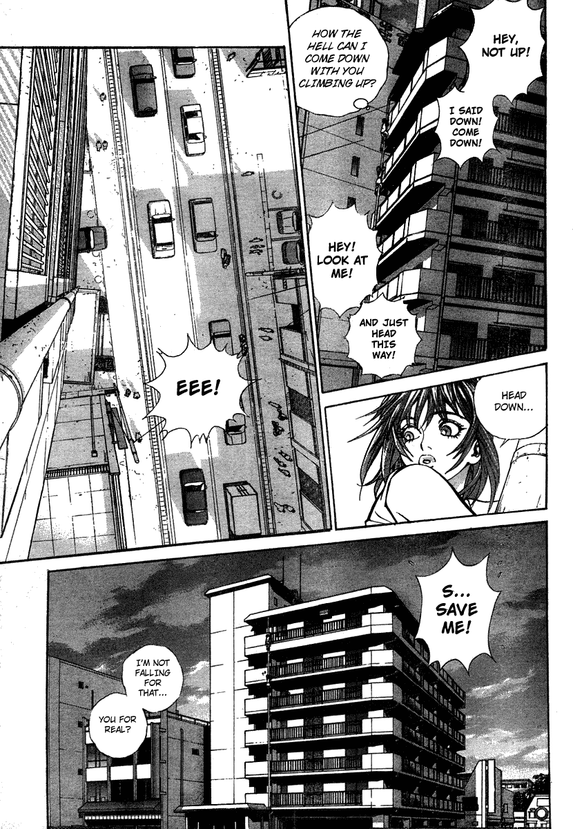B. Reaction! Chapter 14 page 5 - Chapter 14: Feel Your Love Tonight