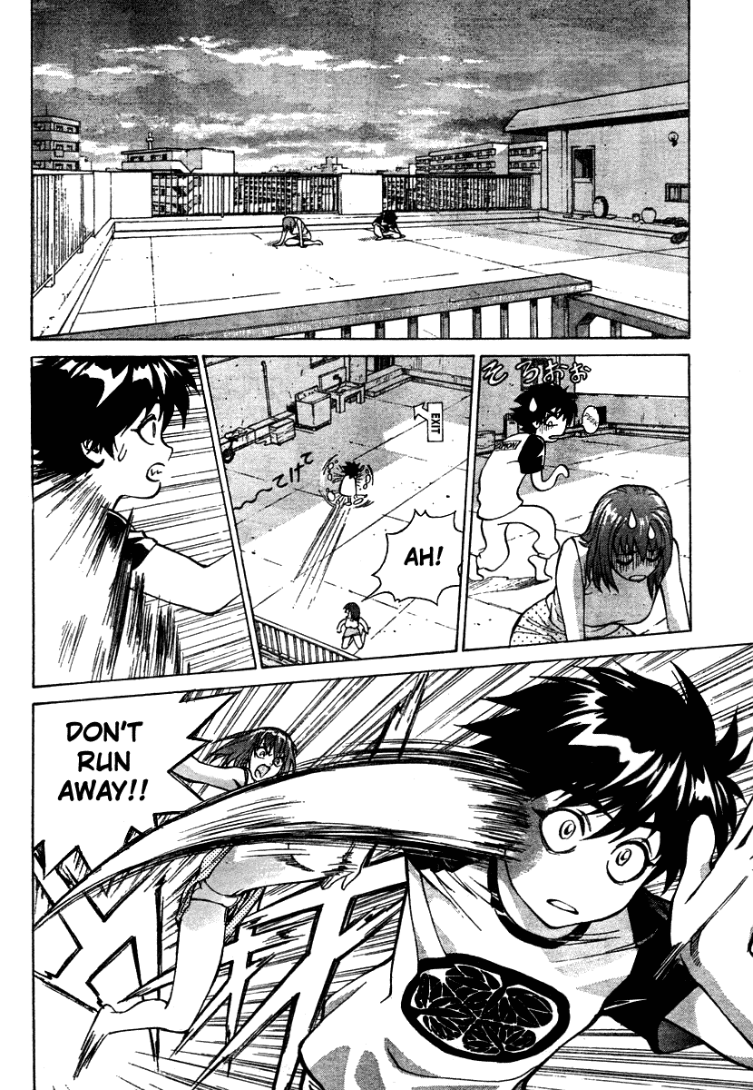 B. Reaction! Chapter 14 page 6 - Chapter 14: Feel Your Love Tonight