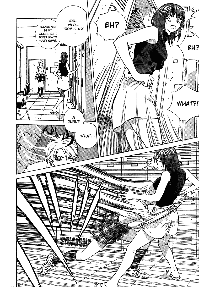 B. Reaction! Chapter 15 page 20 - Chapter 15: Everybody Wants Some!!