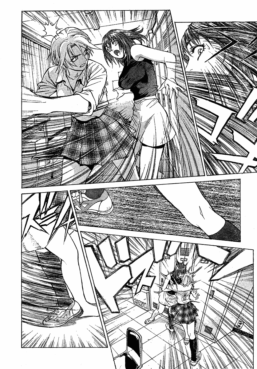 B. Reaction! Chapter 15 page 22 - Chapter 15: Everybody Wants Some!!