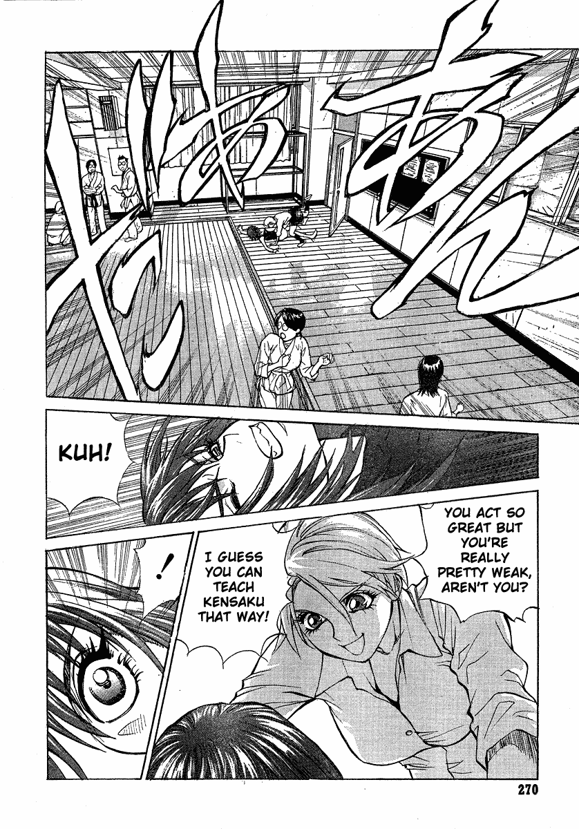 B. Reaction! Chapter 15 page 24 - Chapter 15: Everybody Wants Some!!