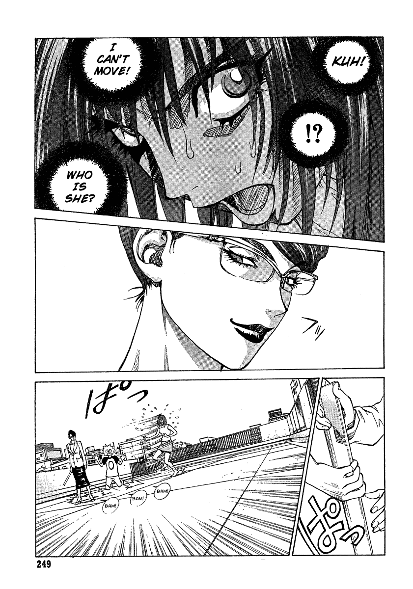 B. Reaction! Chapter 15 page 3 - Chapter 15: Everybody Wants Some!!