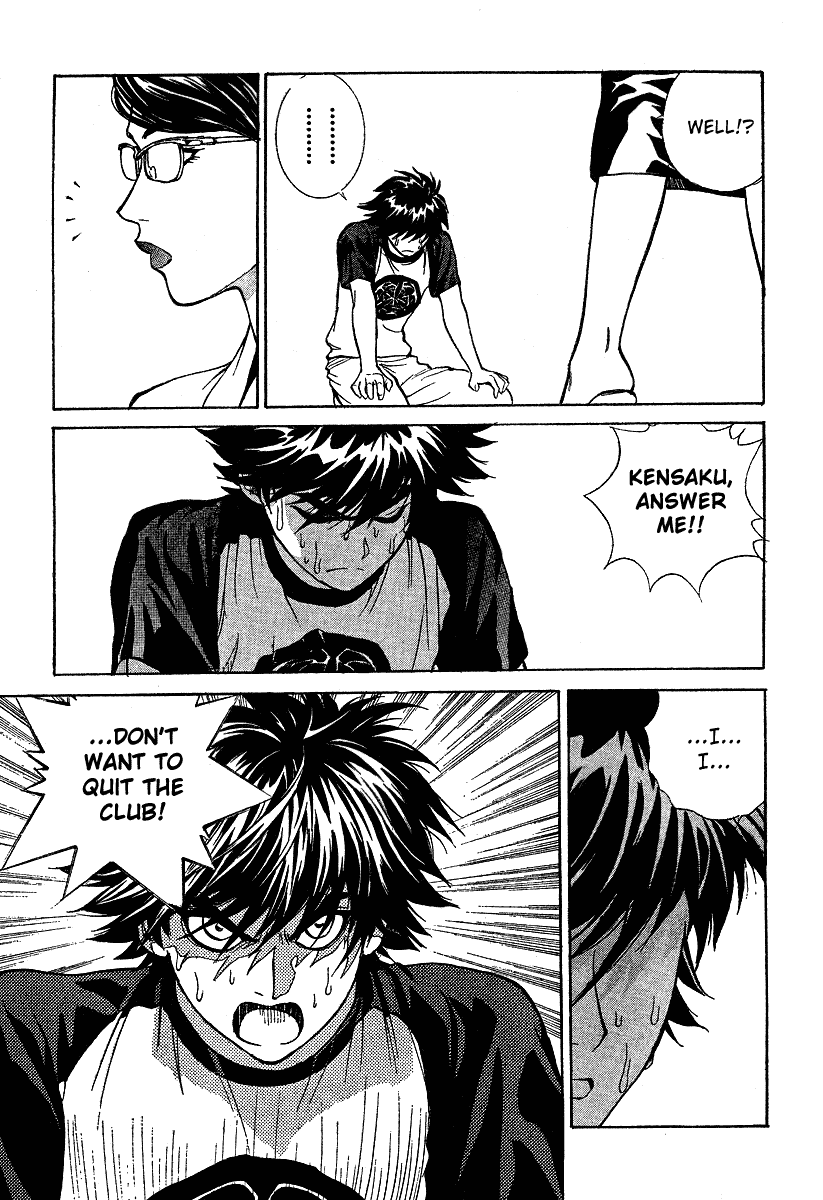 B. Reaction! Chapter 15 page 7 - Chapter 15: Everybody Wants Some!!