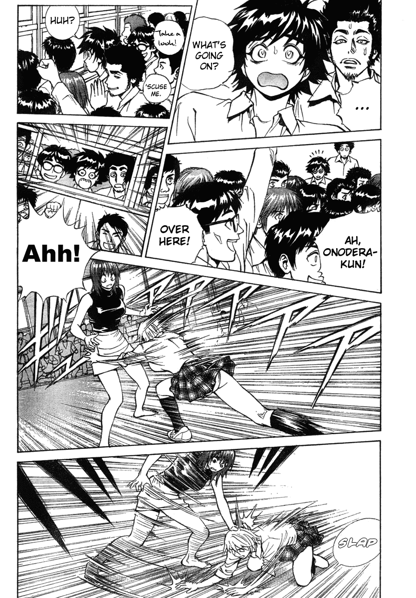 B. Reaction! Chapter 16 page 10 - Chapter 16: Dreams