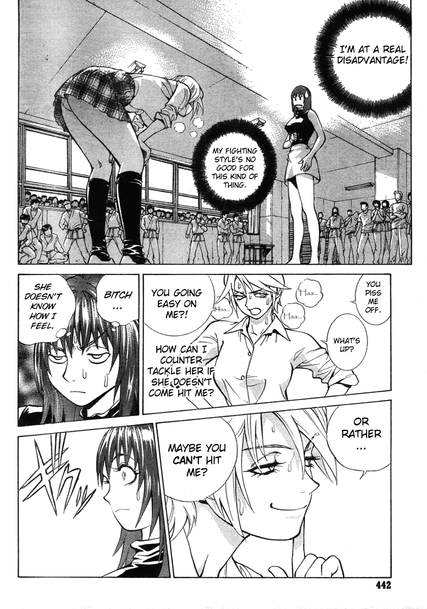 B. Reaction! Chapter 16 page 12 - Chapter 16: Dreams
