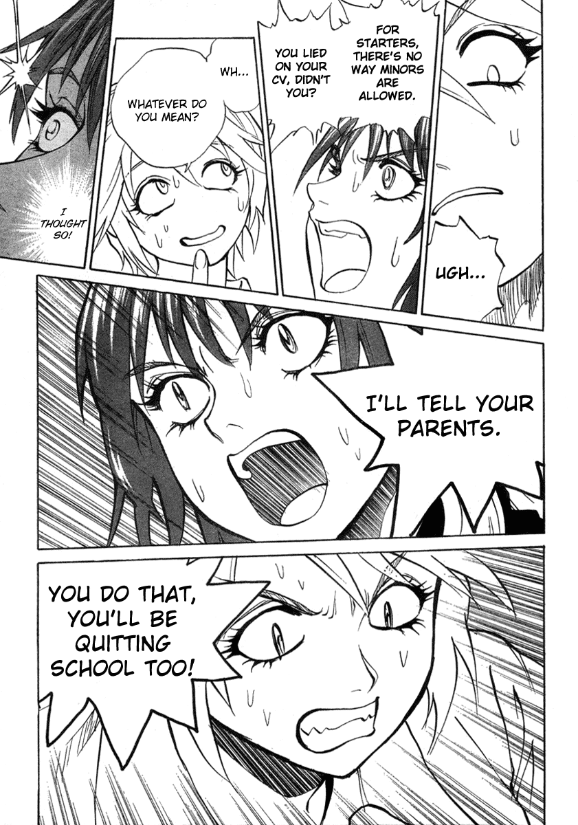 B. Reaction! Chapter 16 page 17 - Chapter 16: Dreams