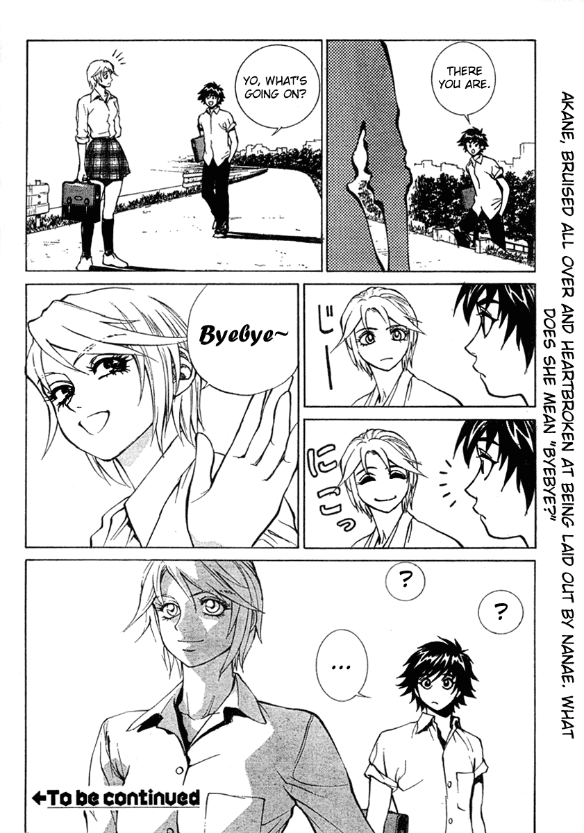 B. Reaction! Chapter 16 page 26 - Chapter 16: Dreams