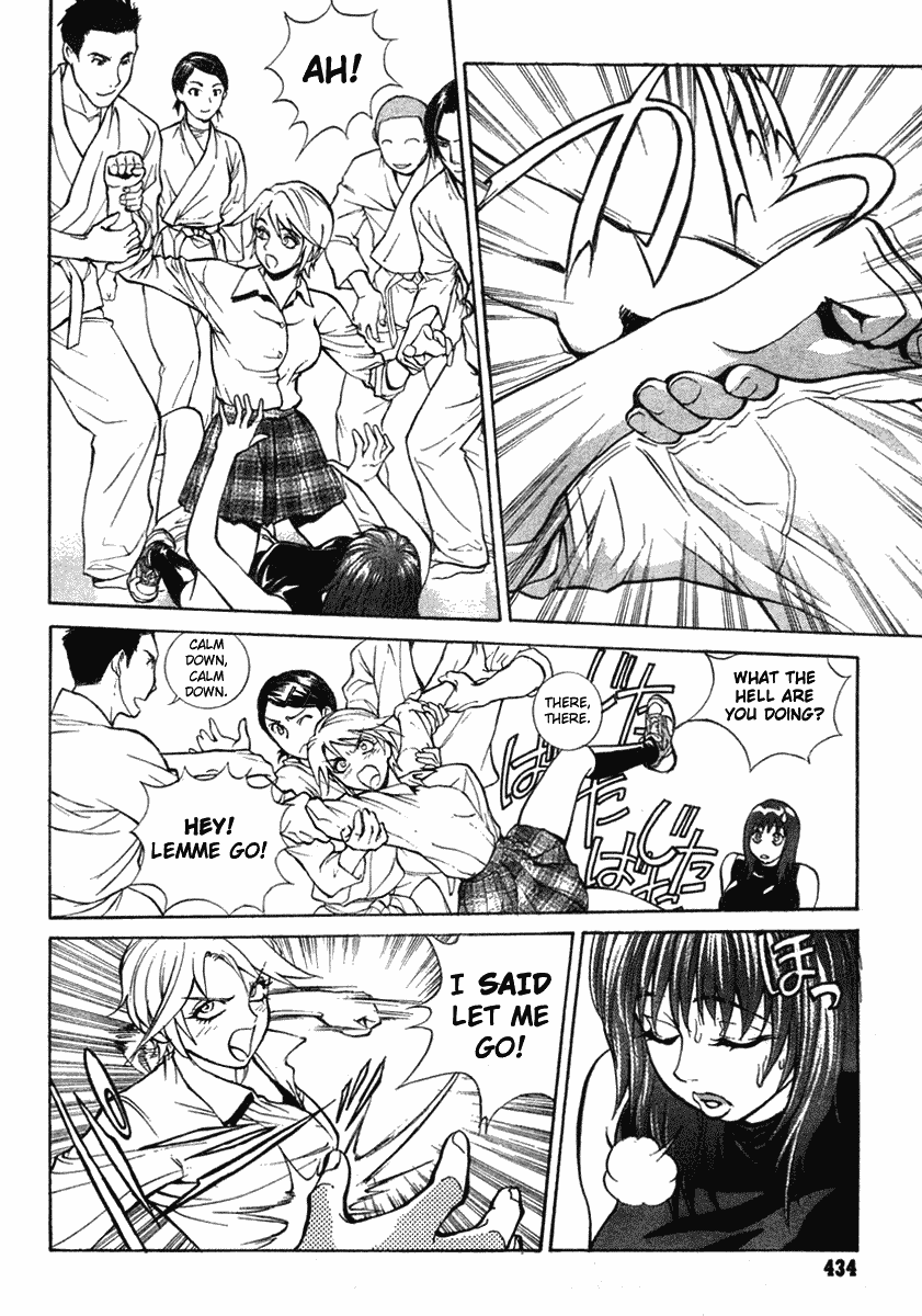 B. Reaction! Chapter 16 page 4 - Chapter 16: Dreams
