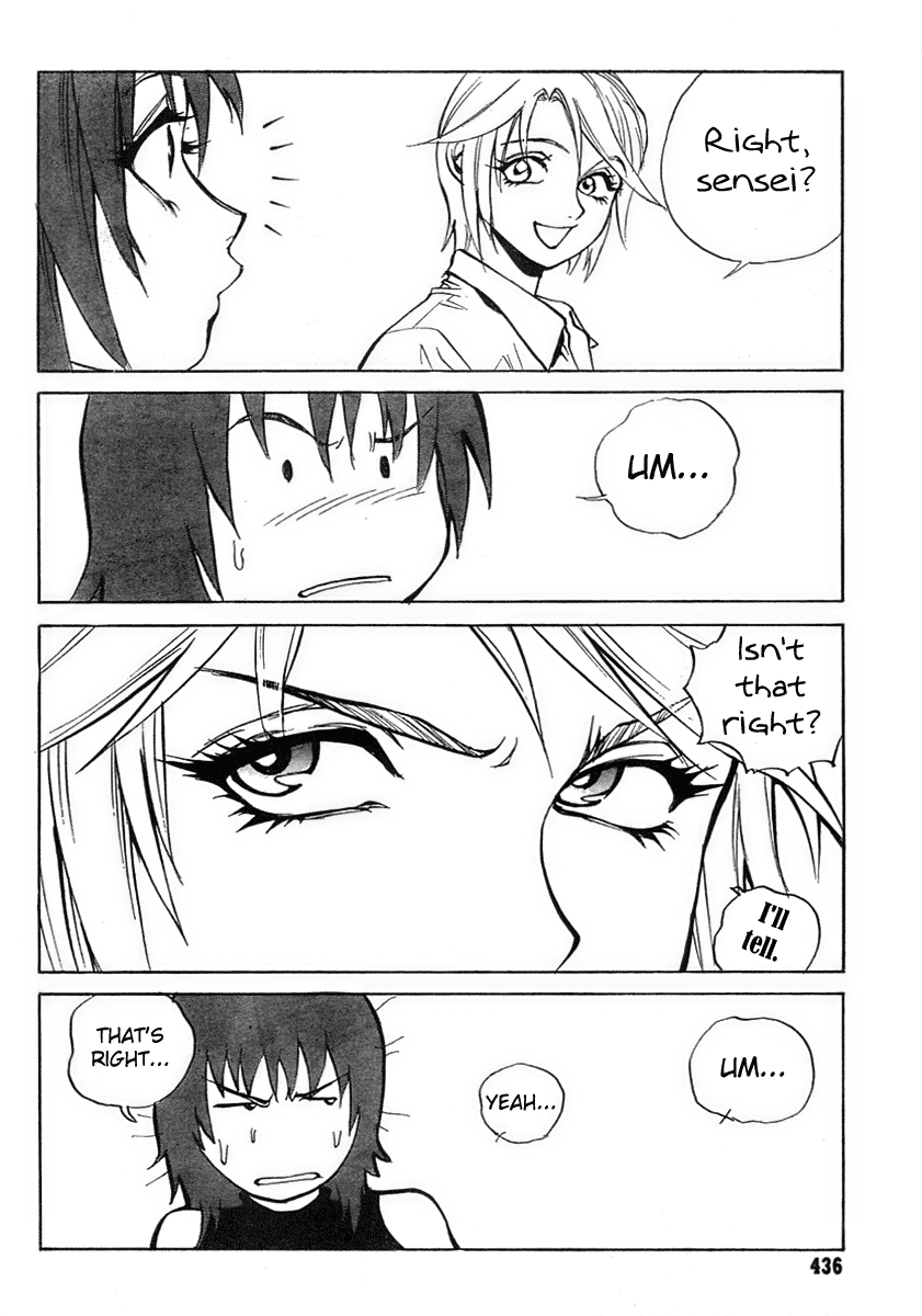 B. Reaction! Chapter 16 page 6 - Chapter 16: Dreams
