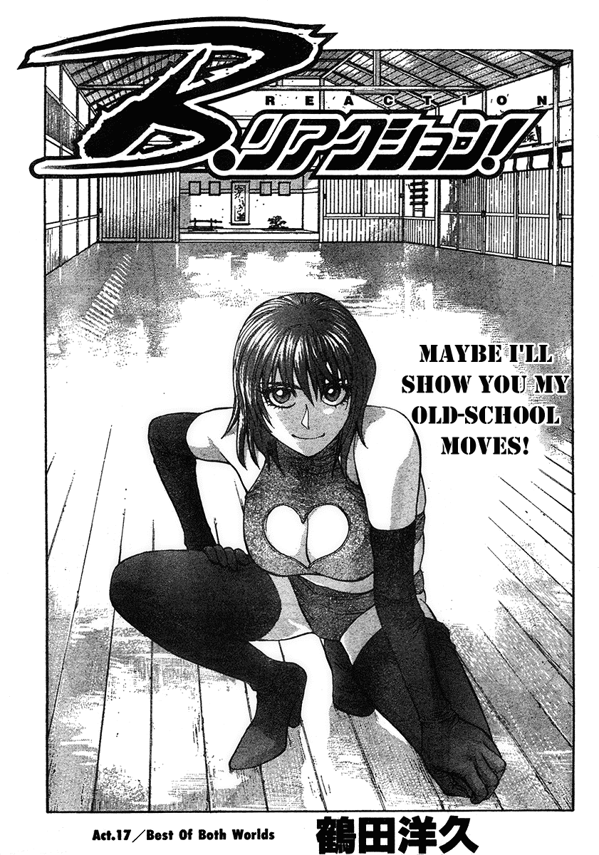 B. Reaction! Chapter 17 page 1 - Chapter 17: Best of Both Worlds
