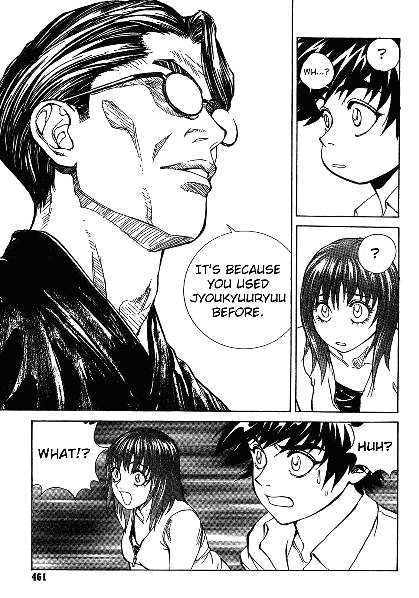 B. Reaction! Chapter 17 page 17 - Chapter 17: Best of Both Worlds