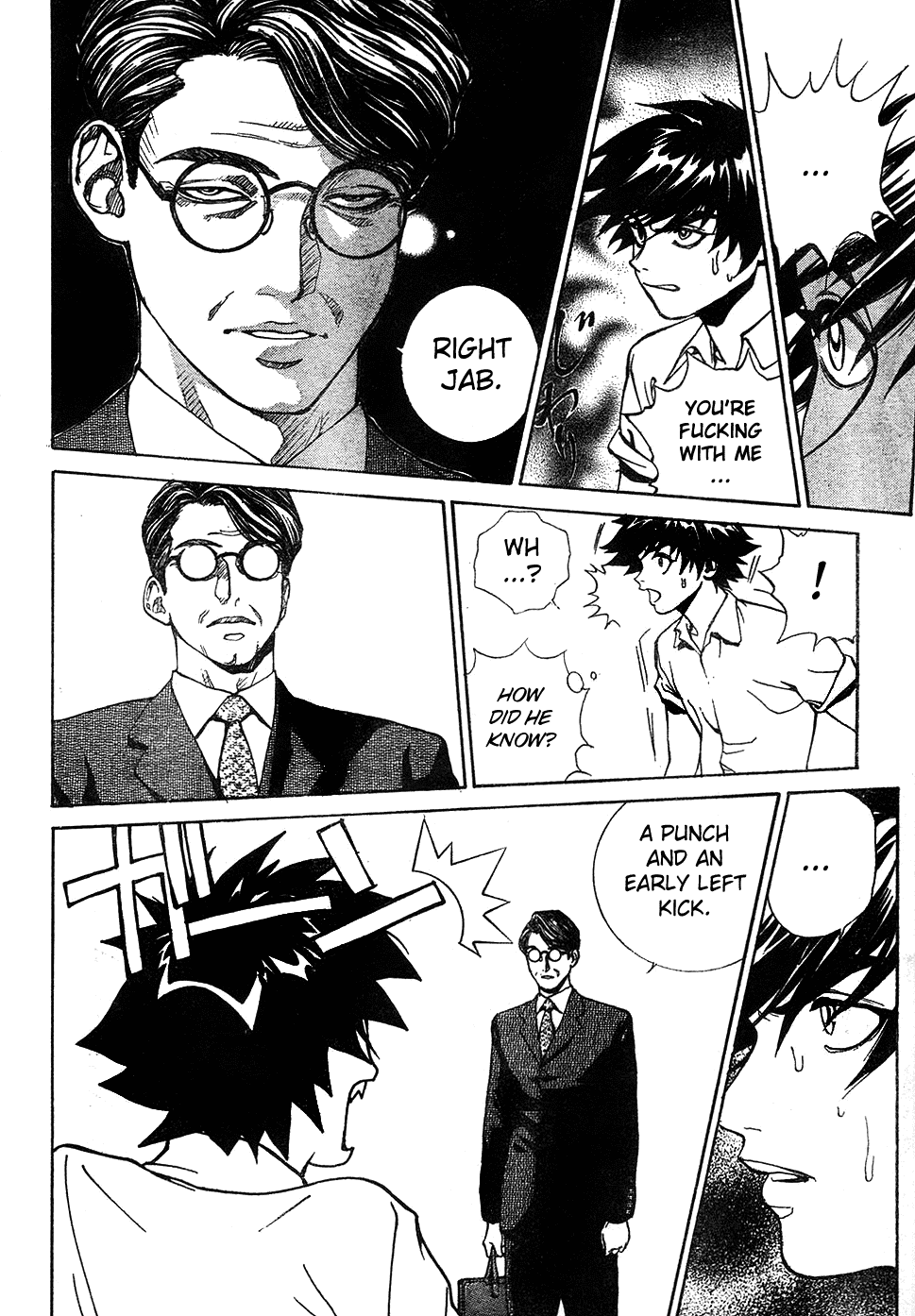 B. Reaction! Chapter 17 page 4 - Chapter 17: Best of Both Worlds