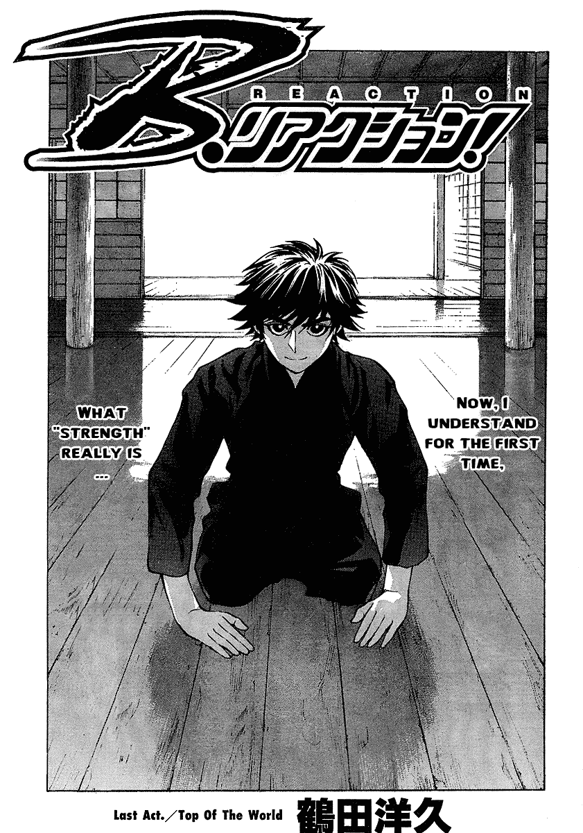 B. Reaction! Chapter 18 page 1 - Chapter 18: Top of the World [END]