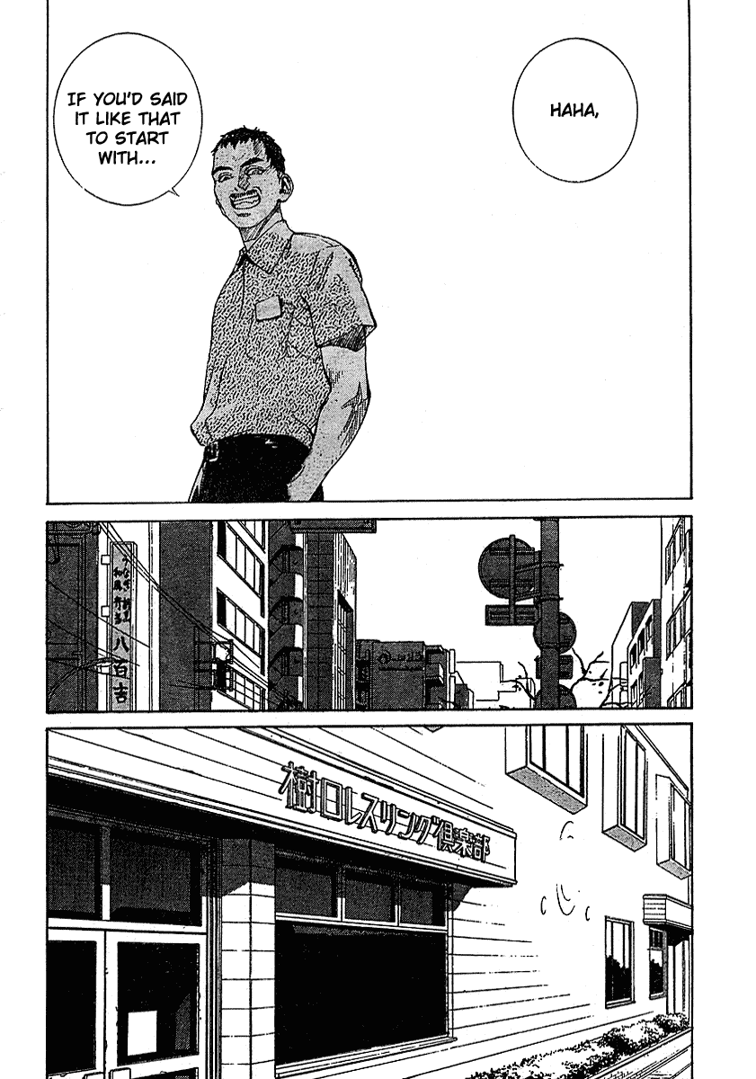 B. Reaction! Chapter 18 page 14 - Chapter 18: Top of the World [END]