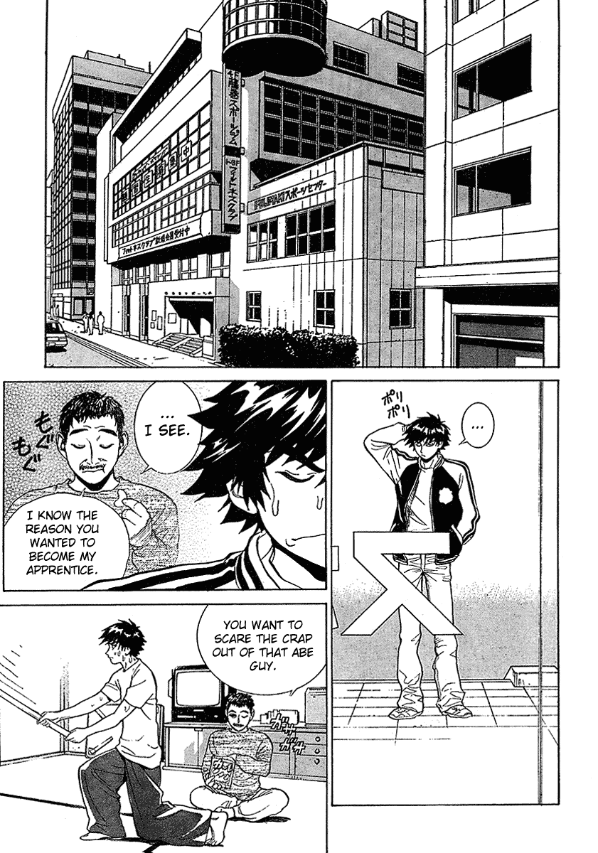 B. Reaction! Chapter 18 page 17 - Chapter 18: Top of the World [END]