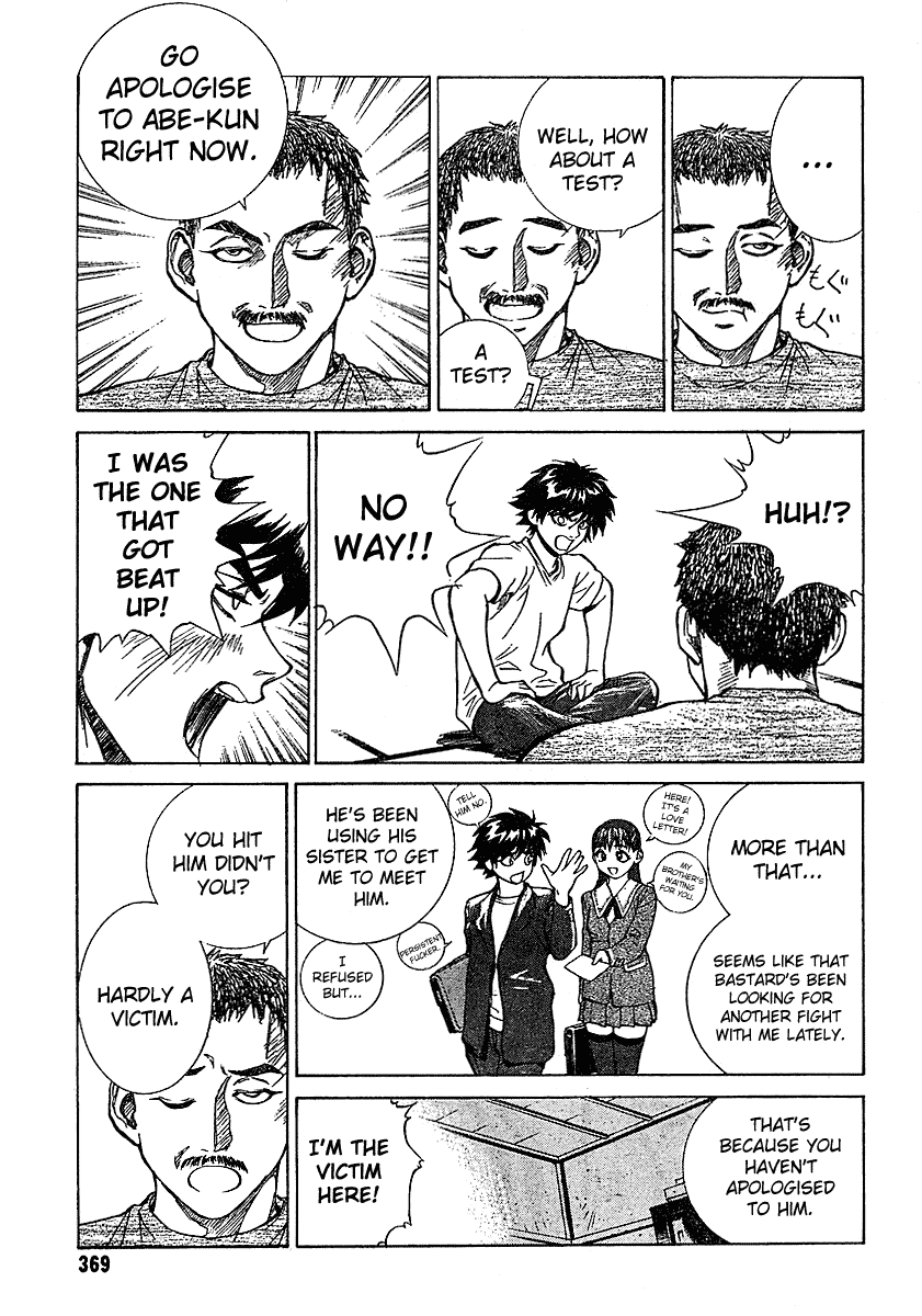 B. Reaction! Chapter 18 page 19 - Chapter 18: Top of the World [END]