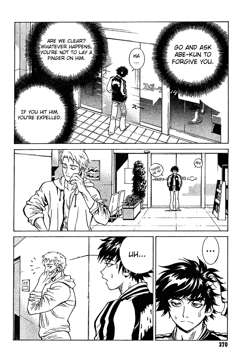 B. Reaction! Chapter 18 page 20 - Chapter 18: Top of the World [END]