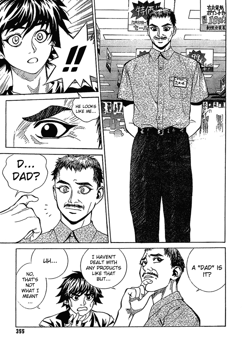 B. Reaction! Chapter 18 page 5 - Chapter 18: Top of the World [END]