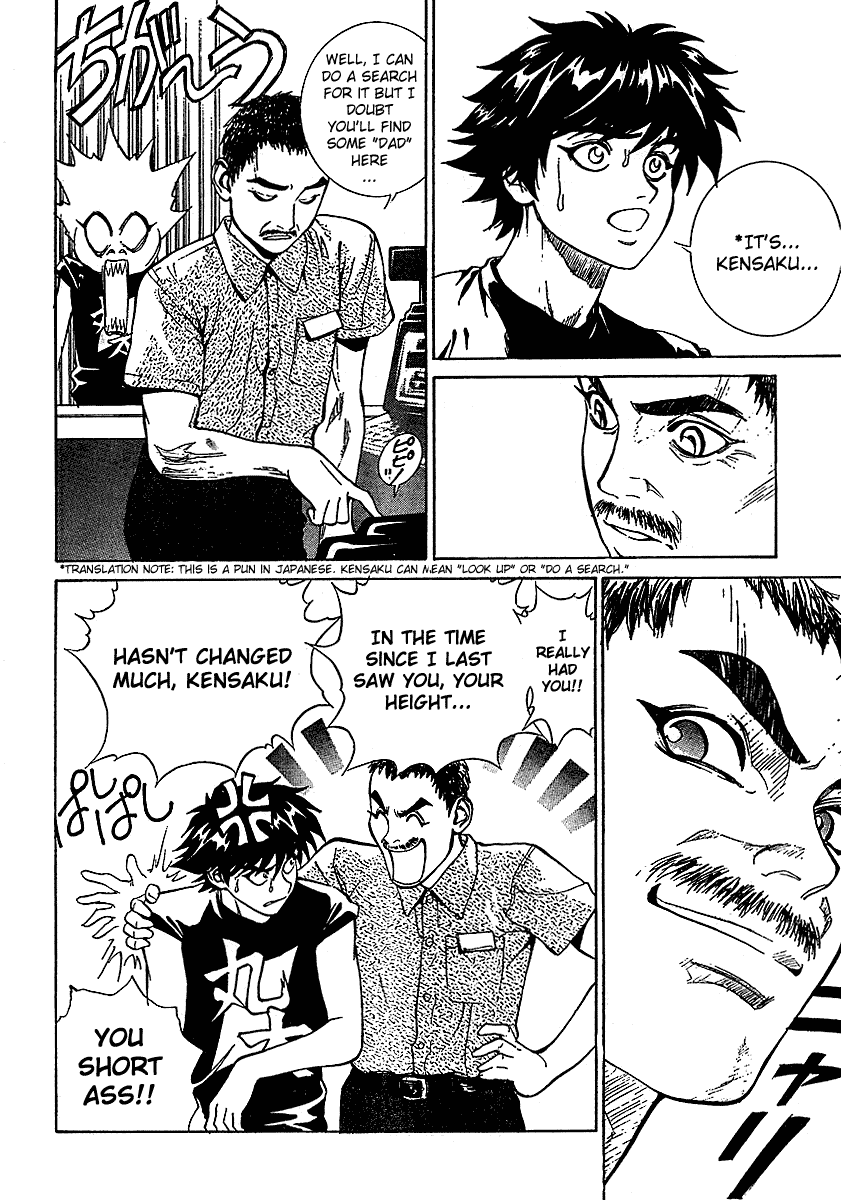 B. Reaction! Chapter 18 page 6 - Chapter 18: Top of the World [END]